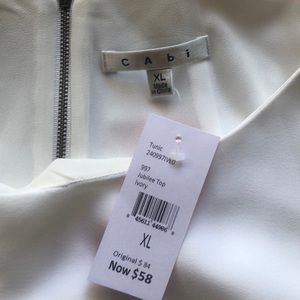 Jubilee top in Ivory XL CAbi!